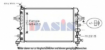 AKS DASIS 150100n -  Радиатор, охлаждение двигателя